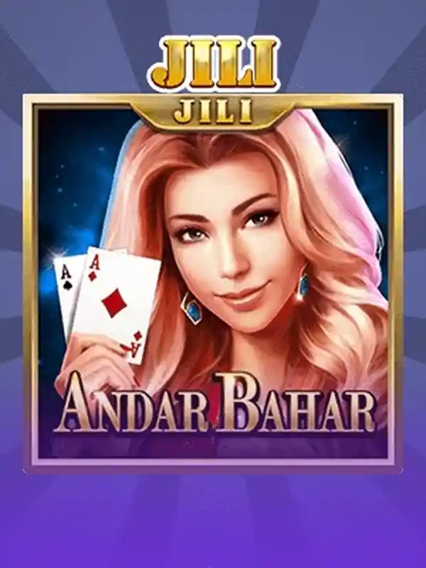 আন্দার বাহার ক্যাসিনো গেম ওজউইন বাংলাদেশ
